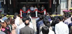 濰坊昌大建設(shè)集團(tuán)“慶國(guó)慶、展昌大員工風(fēng)采”書畫、攝影展開展