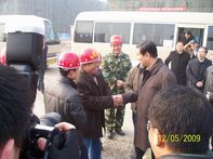 山東省委常委、副省長(zhǎng)王軍民到集團(tuán)公司援建北川人民醫(yī)院工程視察指導(dǎo)工作