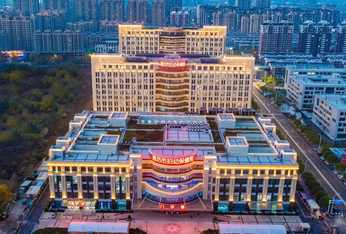 濰坊市婦女兒童健康中心病房樓、華大基因?qū)嶒灅?、門診醫(yī)技樓、地下車庫及附屬用房一期